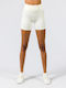 GSA 172351 Ausbildung Frauen Kurze Hosen Leggings Hochgeschnitten Weiß