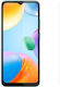 4G Закалено стъкло (Poco C40)