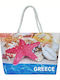 Summertiempo Stoff Strandtasche mit Brieftasche Mehrfarbig