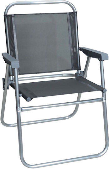 TnS Chair Beach Gray Waterproof 62x55.6x71cm