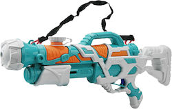 Summertiempo Water Gun 60cm