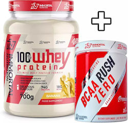 Immortal Nutrition 100% Whey Protein 100% суров...