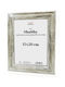 ArteLibre Plastic Photo Frame