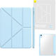 Baseus Minimalist Флип капак Светлосио (iPad 20...
