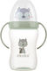 Akuku Raccoon Educational Sippy Cup Plastic with Handles Green for 6m+m+ 240ml