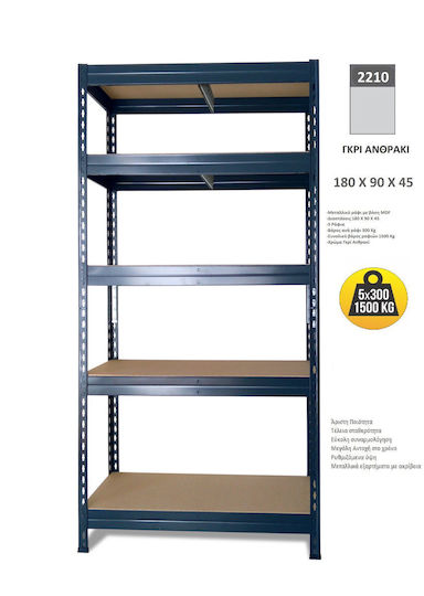 AR Shelving Shelf Dexion Galvanized 90x45x180cm 2210