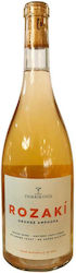 Κτήμα Τσικρικώνη Orange Λευκό Ξηρό 750ml