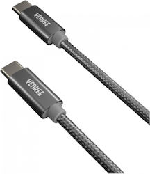 Yenkee USB 2.0 Kabel USB-C männlich - USB-C 60W 1m (YCU C101 SR)
