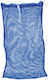Ψαροσακούλα Bragante Andriano Transport Net 80x45cm Albastru