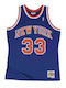 Mitchell & Ness New York Knicks Ανδρική Φανέλα Μπάσκετ Patrick Ewing