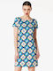 Forel Summer All Day Short Sleeve Mini Dress Multicolour Print