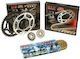 Suzuki Chain & Sprocket Kit for Suzuki GSX-R 1000