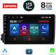 Lenovo Ηχοσύστημα Αυτοκινήτου για Actyon / Kyron (Bluetooth/USB/AUX/GPS) με Οθόνη Αφής 9"