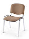 Visitor Chair Beige 53x55x82cm