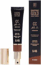SOSU Dripping Gold CC Κρέμα Ημέρας κατά των Ατελειών 52gr