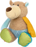 Sigikid Plush Teddy Bear 30 cm.