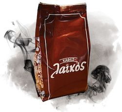 Cocus Espresso Roasters Greek Popular Ground 250gr