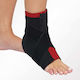 Aurafix 405 Knöchelbandage mit Silikon-Polstern in Schwarz