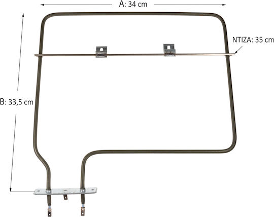 Lower Heating Element Arcelik 1200 Watts