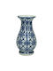 JK Home Decoration Διακοσμητικό Βάζο Porzellan Blau 8x8x15cm 1Stück