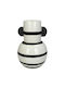 ArteLibre Decorative Vase White 17x17x26cm