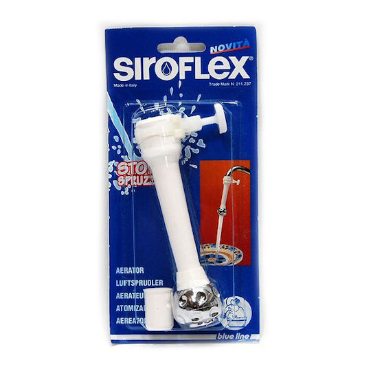 Siroflex Εύκαμπτη Προεκτάση Βρύσης με Φίλτρο