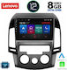 Lenovo Ηχοσύστημα Αυτοκινήτου για Hyundai i30 (Bluetooth/USB/AUX/WiFi/GPS) με Οθόνη Αφής 9"