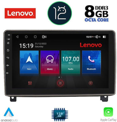 Lenovo Ηχοσύστημα Αυτοκινήτου για Peugeot 407 (Bluetooth/USB/AUX/WiFi/GPS) με Οθόνη Αφής 9"