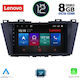 Lenovo Sistem Audio Auto pentru Mazda 5 2011> (Bluetooth/USB/AUX/WiFi/GPS/Partitură) cu Ecran Tactil 9"