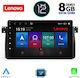 Lenovo Car Audio System for BMW E46 / Series 3 (E46) / Series 3 1998-2005 (Bluetooth/USB/AUX/WiFi/GPS) with Touch Screen 9"