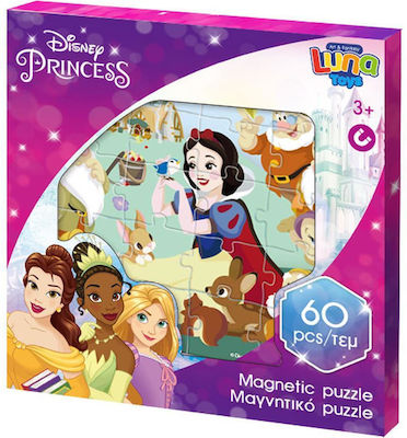 Puzzle pentru Copii Princess pentru 3++ Ani 60buc Luna