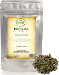 Nostos Pure Green Tea 500gr