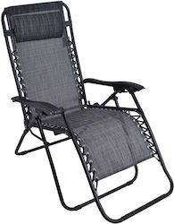 Ankor Sunbed-Armchair Beach Gray 160x66x110cm.