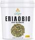 Ελιξήριο Επιλόβιο 200gr