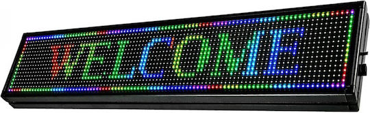Κυλιόμενη Πινακίδα LED Μονής Όψης Αδιάβροχη 100x20cm RGB