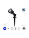 GloboStar Waterproof Led Light Fixture Gardenini 61545