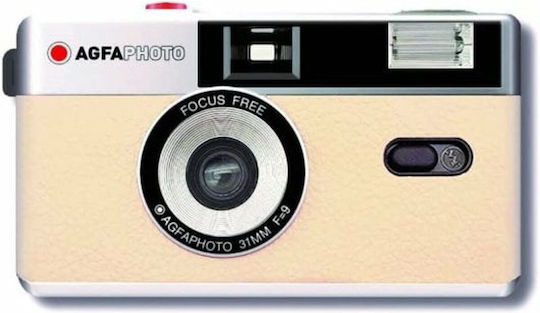 AgfaPhoto Analogue 35mm Фотоапарат Филм Бежов