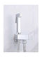 Stocco Wall Mounted Bidet Set Silver