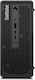 Lenovo ThinkStation P360 Ultra Desktop PC (i7-12700/16GB DDR5/512GB SSD/W11 Pro)