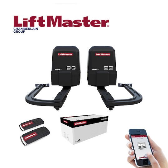 Liftmaster ΑA 250 EVK Σετ Μοτέρ για Ανοιγόμενη Γκαραζόπορτα έως 250kg
