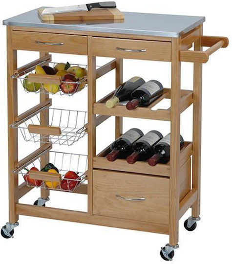 Next Kitchen Trolley Inox Beige 3 Slots 66x22x66cm