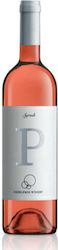 Familia Girlemi Rose Șampon Uscat 750ml
