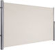 Songmics Seitenrolloschatten Garten Beige 2x2m