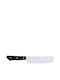 Tojiro Basic Μαχαίρι Nakiri από Ανοξείδωτο Ατσάλι 16.5cm