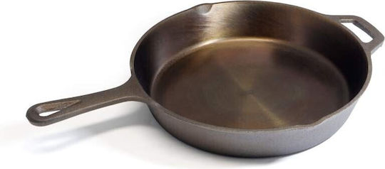 Origin Outdoors 31cm Cast Iron Origin Outdoors 31cm Cast Iron