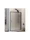 Karag Flora 500 Shower Screen for Shower with Sliding Door 140x190cm Satine Nero
