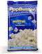 PopBuster Ποπ Κορν Butter 100gr