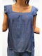 Losan Women's Summer Blouse Short Sleeve Blue