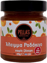 Pella's Delicacies Marmelade Pella's Delicacies Marmelade