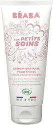 Beaba Крем за Хидратация 100ml